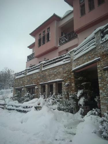 Hostal Guesthouse Iris