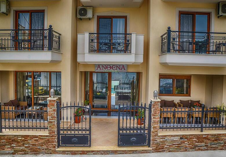 Apartamento Anthena Studios