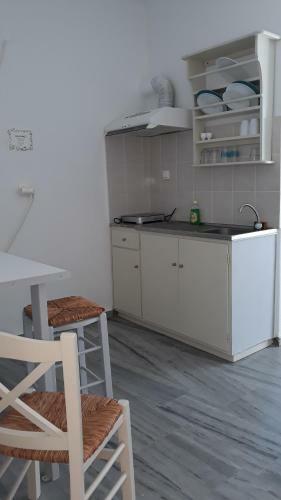 Apartamento Athina Studios