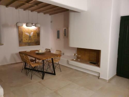 Apartamento Pursue Your Day Dreams