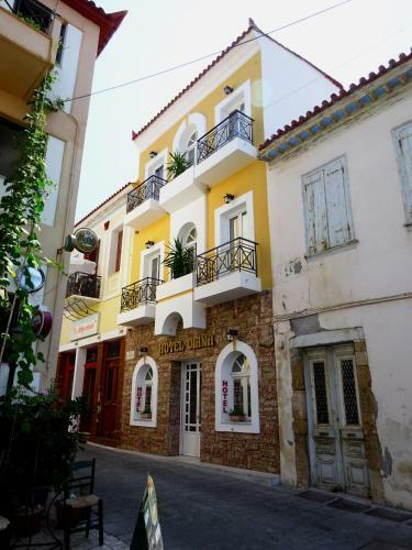 Hostal Hotel Diana