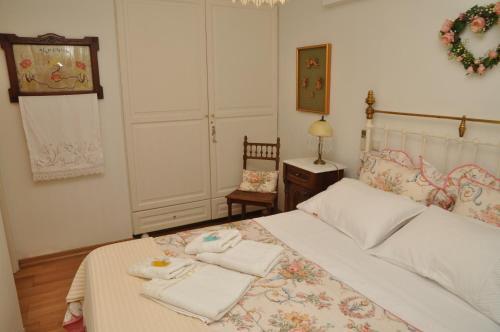 Apartamento Sofi's Suites