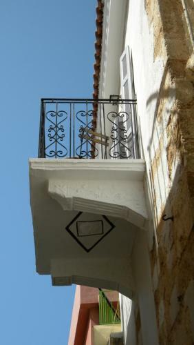 Hostal Iliotropio Art