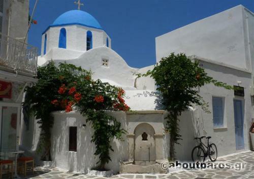 Hotel Kato Yialos