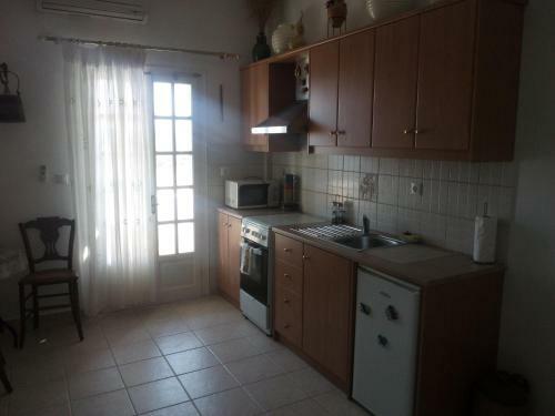 Apartamento Argilily Studios