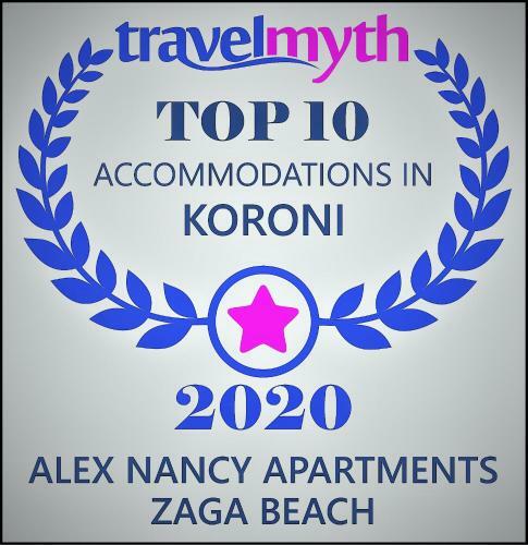 Alex - Nancy Apartments - Zaga Beach