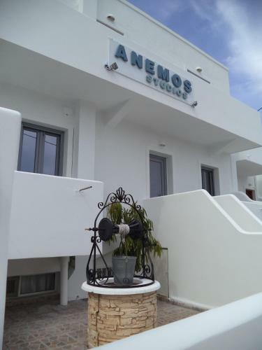 Apartamento Anemos Studios