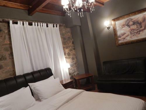 Hostal Guesthouse Katafygio