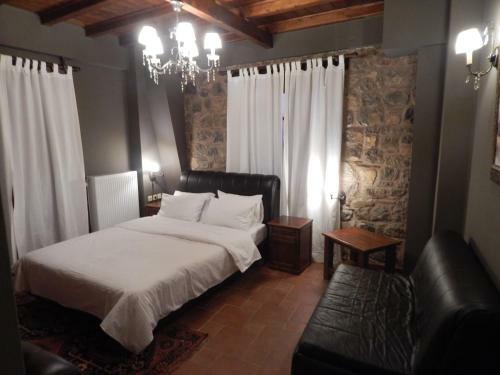 Hostal Guesthouse Katafygio
