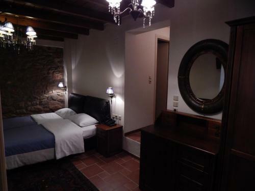 Hostal Guesthouse Katafygio