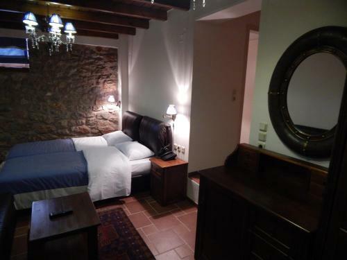 Hostal Guesthouse Katafygio