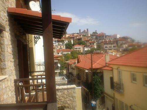 Hostal Guesthouse Katafygio