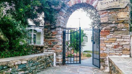 Apartamento Giannakas Studios