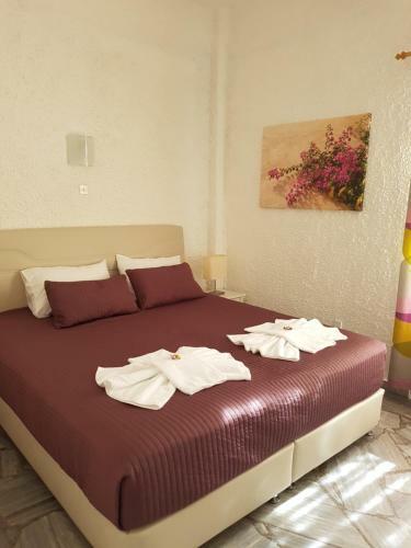 Apartamento Aegialis Studios & Rooms