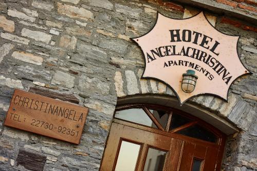 Christinantzela Apartments