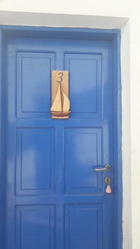 Apartamento Pavlos Rooms