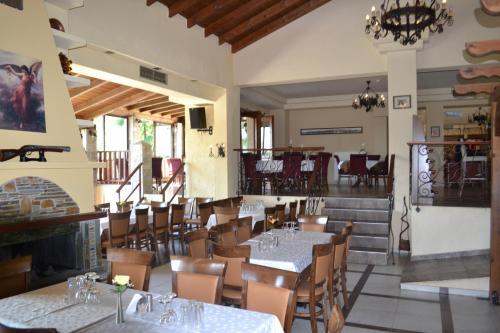 Hotel Archontiko Liamas