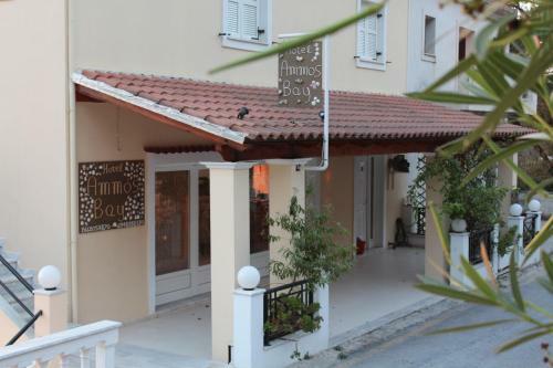 Apartamento Ammos Bay