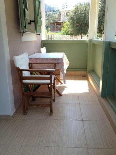 Green View Apartments