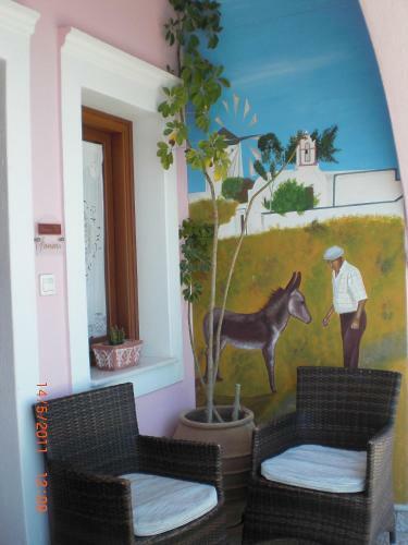 Apartamento Nectarios Villa - Studios & Suites