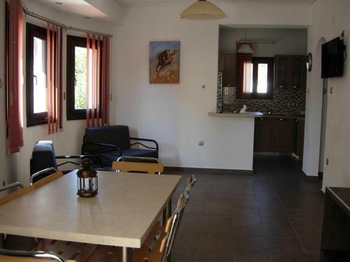 Apartamento Aurora