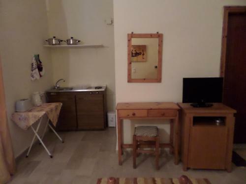 Apartamento Armonia