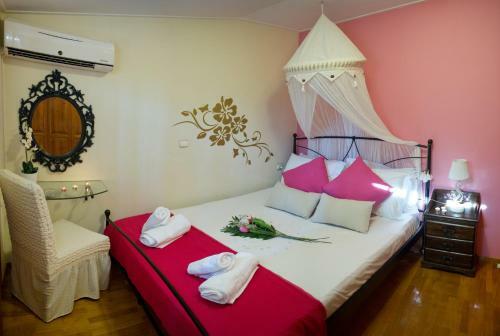 Lefkas City Apartments