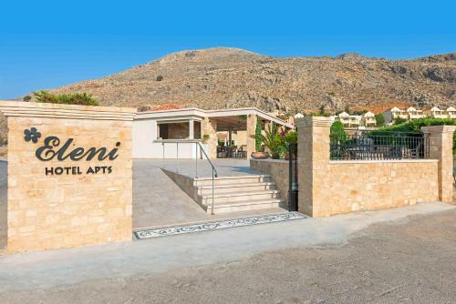 Hostal Eleni Apartments