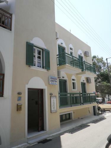 Hostal Pension Dimitra
