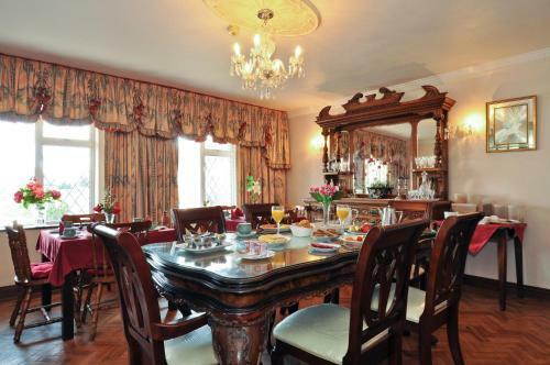 Hostal Marian Lodge Guesthouse