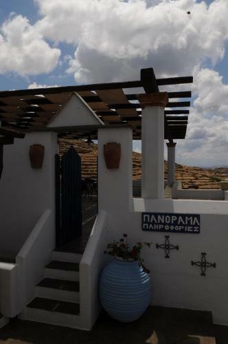 Apartamento Kionia Panorama Studios