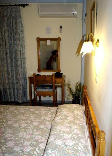 Apartamento Idroussa