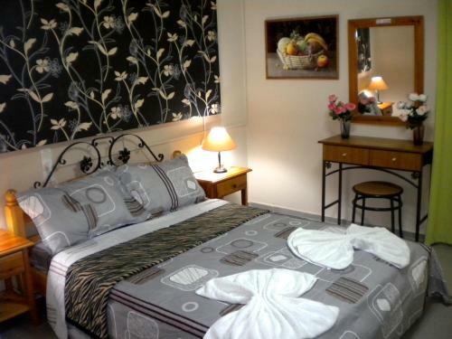 Apartamento Chios Rooms Myview