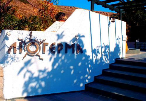 Hotel Liogerma