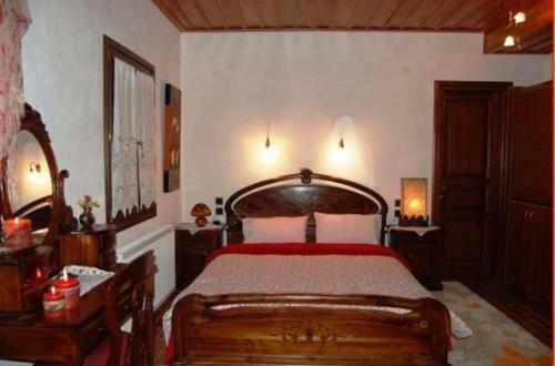 Apartamento Guesthouse 4 Epoxes