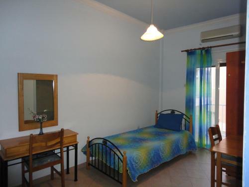 Apartamento Apergis Rooms