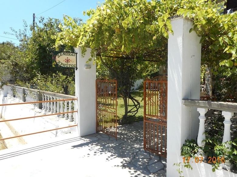 Hostal Guesthouse Christos