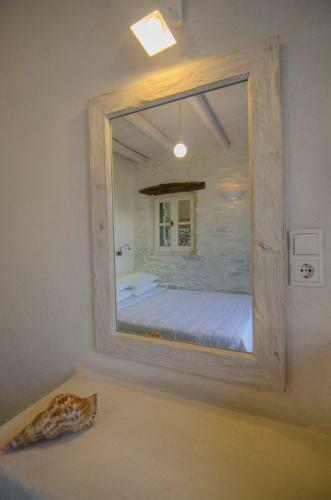 Yialos Ios Hotel