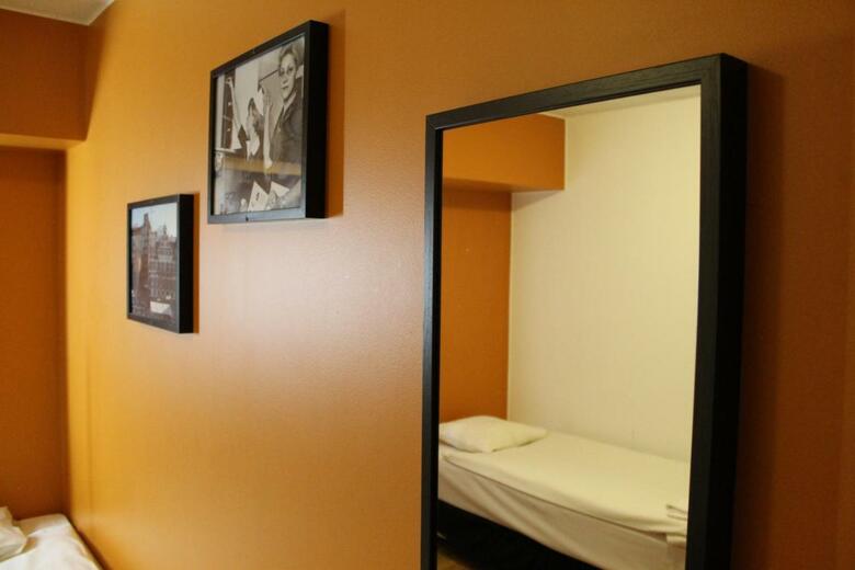 Hostal Mosebacke Hostel