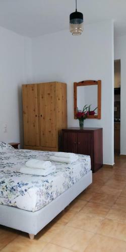 Apartamento Eleftheria Studios