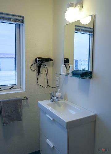Albergue Start Keflav�k Airport