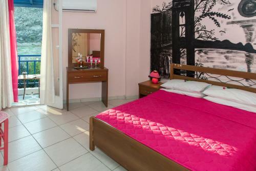 Hostal Mary Rooms