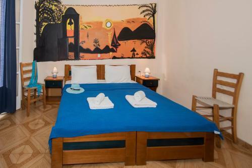 Hostal Mary Rooms