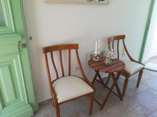 Hostal Aigialia