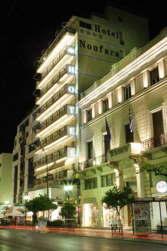 Hotel Noufara