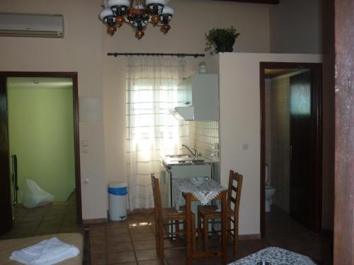 Apartamento Caza Latina