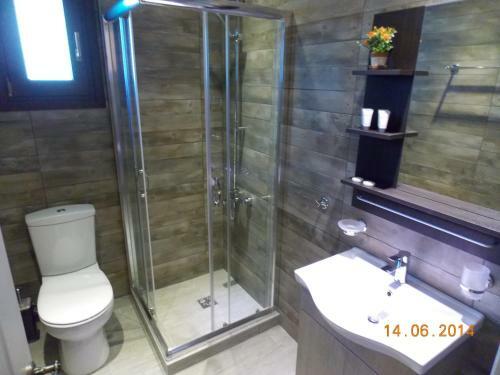 Hostal Gousias Guesthouse