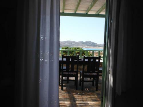 St George Antiparos Apartments