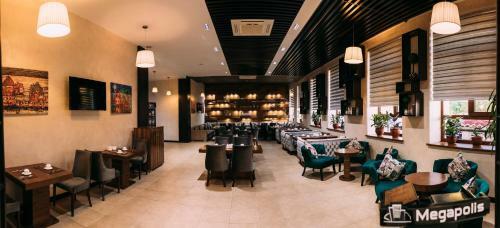 Megapolis Hotel Shymkent
