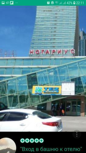 Posada Sky House Astana